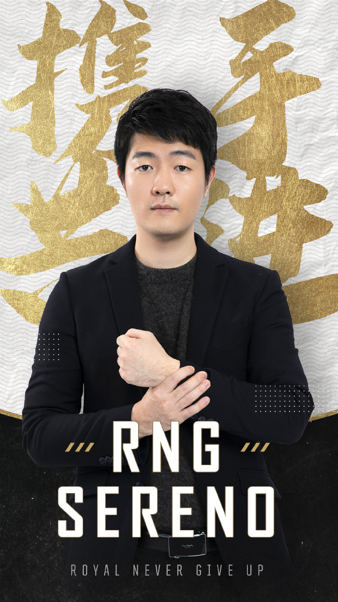 莎拉波娃遭遇十五连败,RNG教练面临压力!